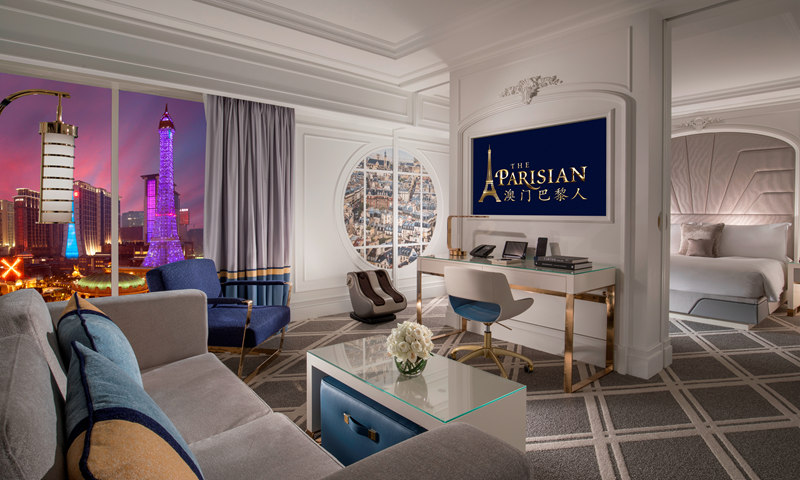 巴黎人酒店香檳套房