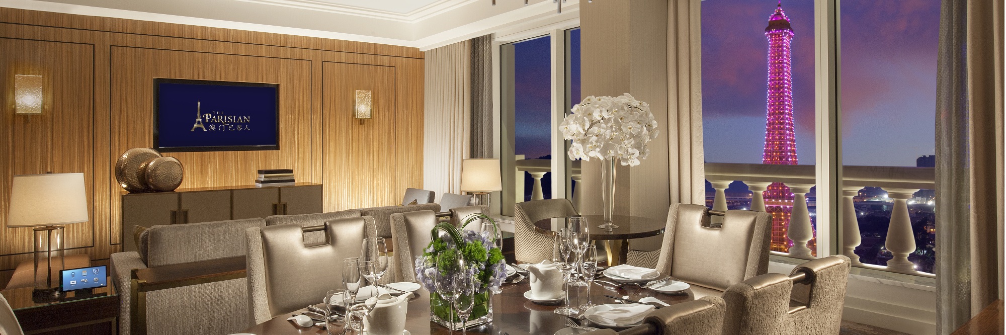 PAIZA LOFTS MARSEILLE PREMIER SUITE