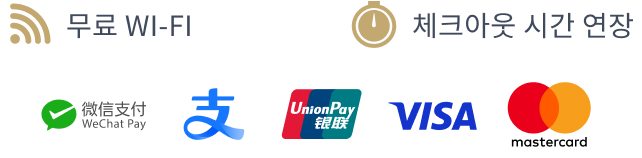 ParisianMacao.com에서 직접 예약해야 하는 이유